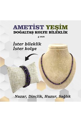 دستبند جواهر رنگی زنانه سنگ طبیعی OSMANLI DEĞERLİ TAŞ - کد 305808630