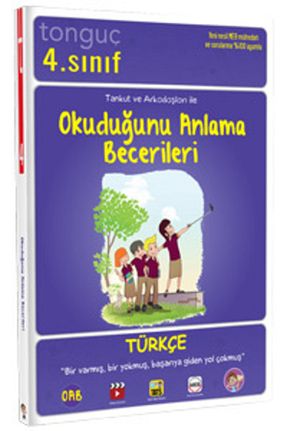 درسی و کتب کمک آموزشی Tonguç Yayınları - کد 47942075