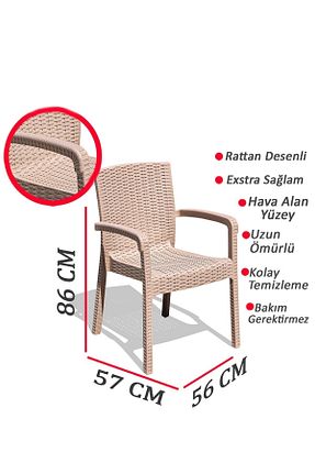 صندلی باغچه بژ Çavdar Group - کد 309519172