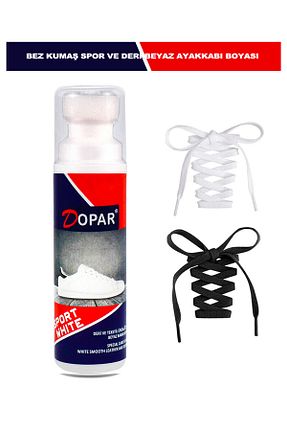 مراقبت از کفش Dopar - کد 310986027