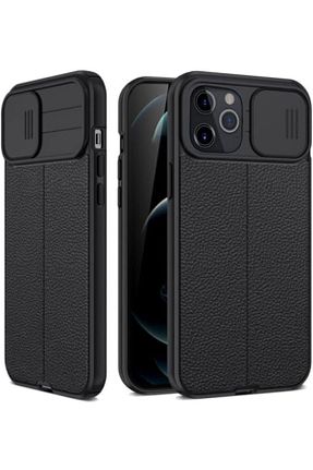 کاور و قاب مشکی iPhone 13 Pro Fibaks - کد 290134222