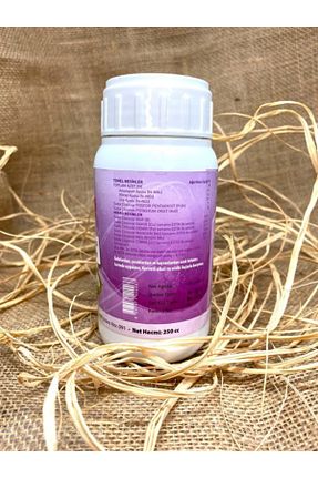 کود Agronomplus - کد 73193151