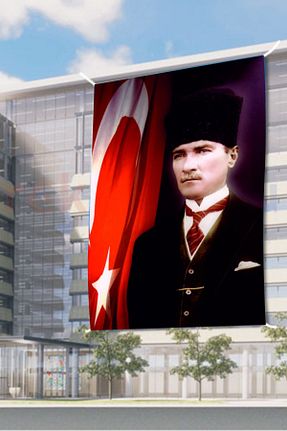 پرچم ZC Bayrak - کد 73419143