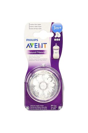 شیشه شیر Philips Avent - کد 44469812