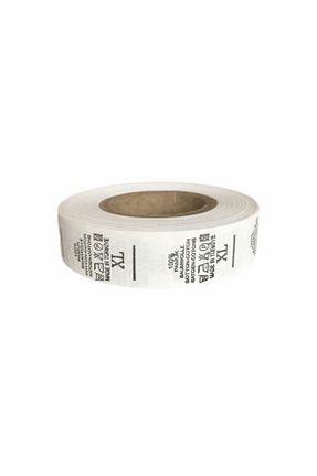 اکسسوری چرخ خیاطی Bukle İplik - کد 95812132