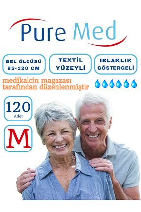 پوشک بیمار medikalcin - کد 311597259