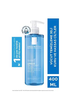 ژل دوش La Roche Posay - کد 313144728
