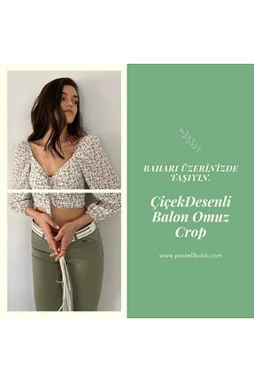 بلوز سفید زنانه طرح دار PASTELL BUTİK - کد 312766363