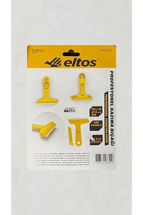 یخ پاک کن Eltos - کد 312766337