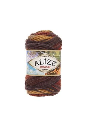 نخ بافندگی بنفش Alize - کد 76037983