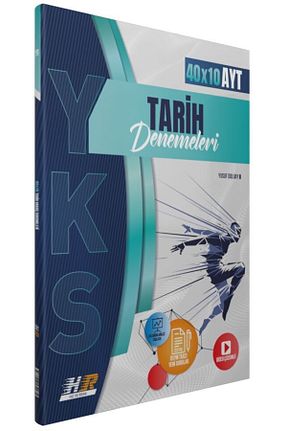 آمادگی آزمون Hız ve Renk Yayınları - کد 261758104