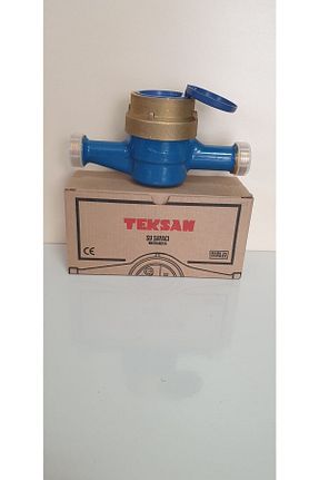 تاسیسات حمام TEKSAN - کد 6492304