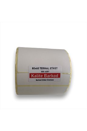اتیکت Kalite Barkod - کد 313535623