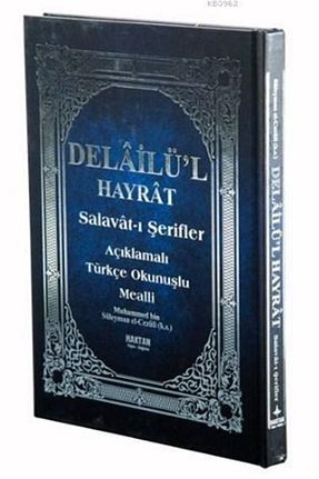 کتب پژوهشی Haktan Yayın Dağıtım - کد 32333512