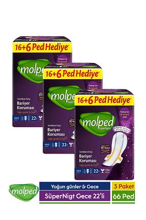 نوار بهداشتی Molped - کد 315493712