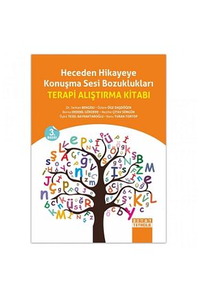 اسباب بازی آموزشی Türkçe Detay Yayıncılık - کد 315814347