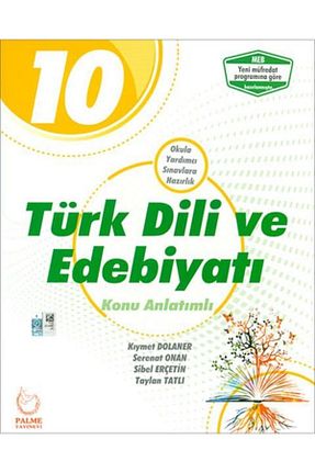درسی و کتب کمک آموزشی Palme Yayınevi - کد 60136657