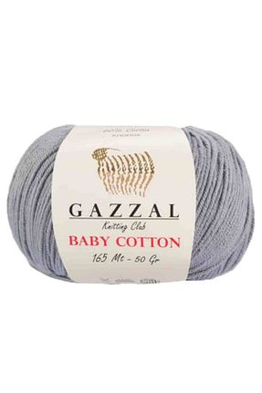 نخ بافندگی نارنجی Gazzal - کد 56269019