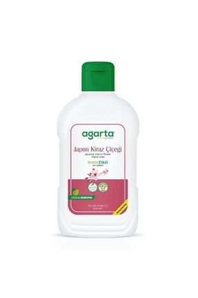 صابون مایع Agarta - کد 303294563