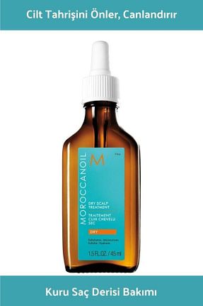 روغن و سرم مو Moroccanoil - کد 833425