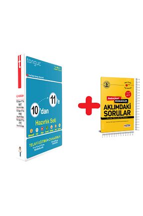 درسی و کتب کمک آموزشی Tonguç Yayınları - کد 307931274