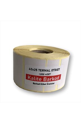 اتیکت Kalite Barkod - کد 317754975