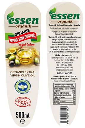 روغن زیتون Essen Organik - کد 95733109