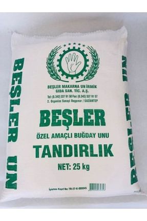 آرد گندم Beşler Un - کد 317665290