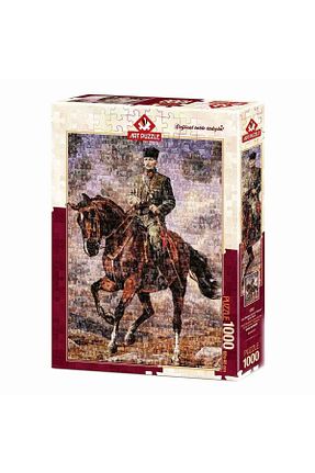 پازل Art Puzzle - کد 129852304