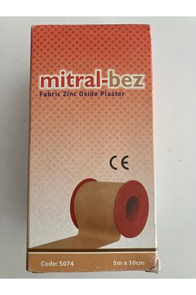  TELEPATİ MEDİKAL - کد 320310184