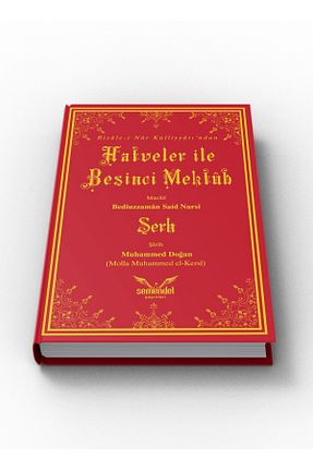 کتاب مذهبی Semendel Yayınları - کد 80176113