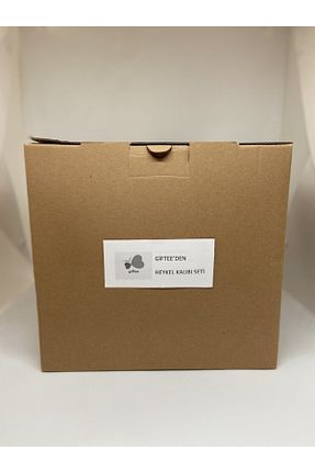 هدیه مفهومی GIFTEE - کد 250805510