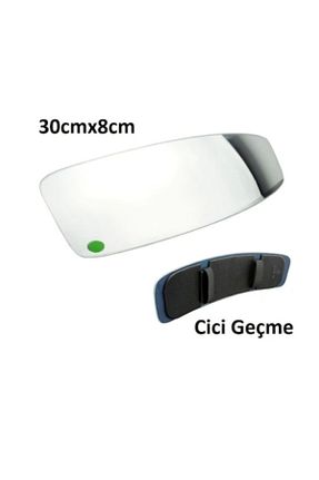 آیینه خودرو gürler oto kılıf ve aksesuar - کد 334313701
