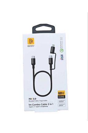 شارژر مشکی pocket store - کد 323037579