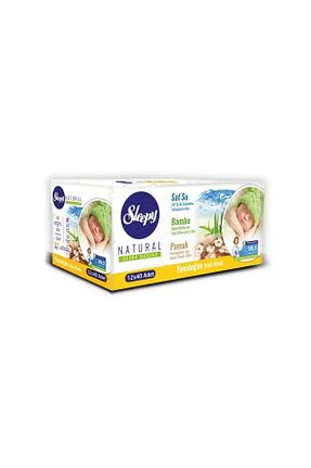 اکسسوری حمام کودک سفید Sleepy - کد 92797391