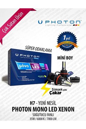 چراغ جلوی خودرو xenon Photon - کد 65180903