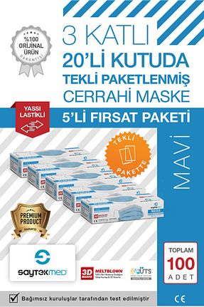  آبی SAYTEKMED - کد 322618108