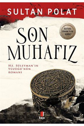 آزمایش و بررسی Kapı Yayınları - کد 314246510