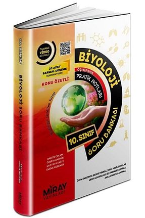درسی و کتب کمک آموزشی Miray Yayınları - کد 160259572