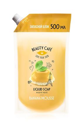 صابون مایع Faberlic - کد 324706879