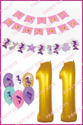 بادکنک بژ Party City - کد 324871441
