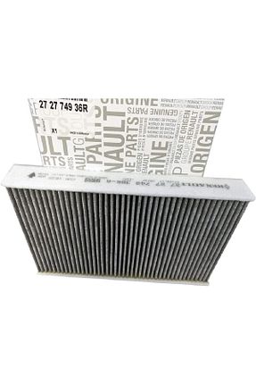 فیلتر گردگیر اتاق خودرو Mais - کد 327245981