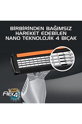 ژیلت Bic - کد 32279311