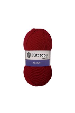 نخ بافندگی قرمز Kartopu - کد 81480925