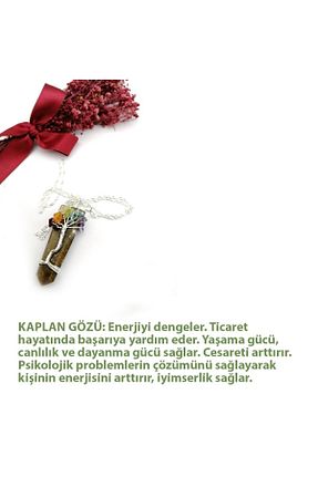 گردنبند جواهر رنگی زنانه سنگ طبیعی Deniz Doğal Taş - کد 329393032