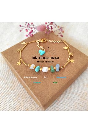خلخال جواهر رنگی زنانه سنگ طبیعی LightCrop - کد 329787473