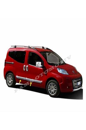 اکسسوری کروم خودرو FAMS OTO AKSESUAR - کد 67916939