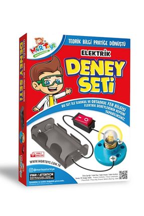 ست علمی اسباب بازی mortoys - کد 215122537