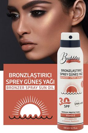 برنز کننده Yoğun Bronzluk bs bubbles cosmetic - کد 306532370
