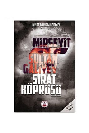 ادبیات جهانی TÜRK DÜNYASI ARAŞTIRMALARI VAKFI - کد 330591626
